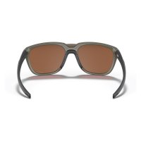 Oakley Sonnenbrille Oakley Anorak Prizm Tungsten Polarisiert